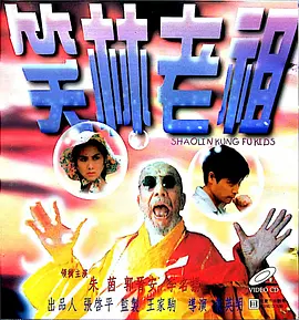 狠狠色伊人亚洲综合网站l